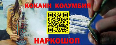 марихуана Первоуральск