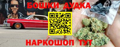 марихуана Первоуральск