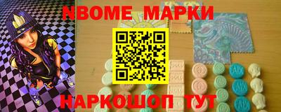 марихуана Первоуральск