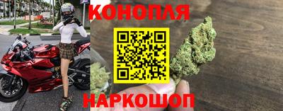 кокаин Партизанск