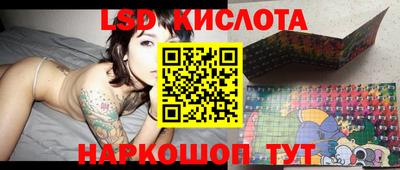марихуана Первоуральск