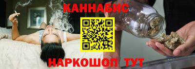 кокаин Партизанск