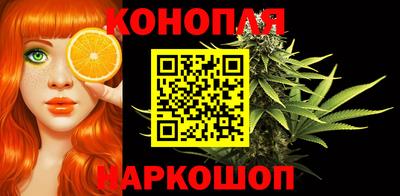 кокаин Партизанск