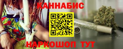 мяу мяу мука Пенза
