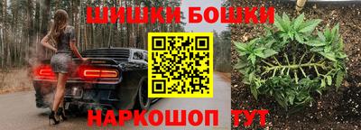 кокаин Партизанск