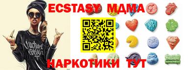 марихуана Первоуральск
