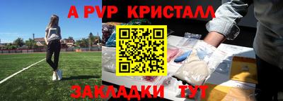 марихуана Первоуральск