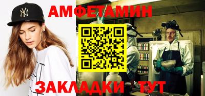 марихуана Первоуральск