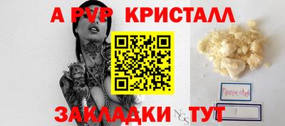 марихуана Первоуральск