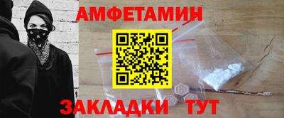 марихуана Первоуральск