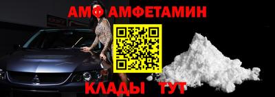 марихуана Первоуральск