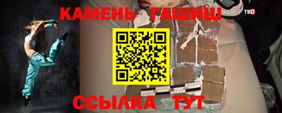 мяу мяу мука Пенза